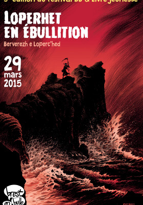 Teaser Loperhet en Ebullition 2015