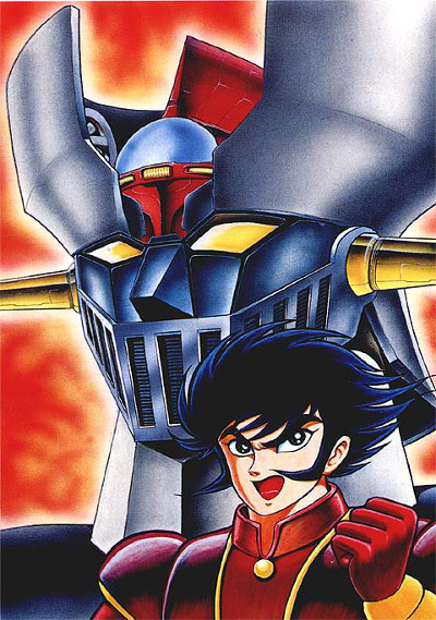 Mazinger Z à la retraite (publicité)