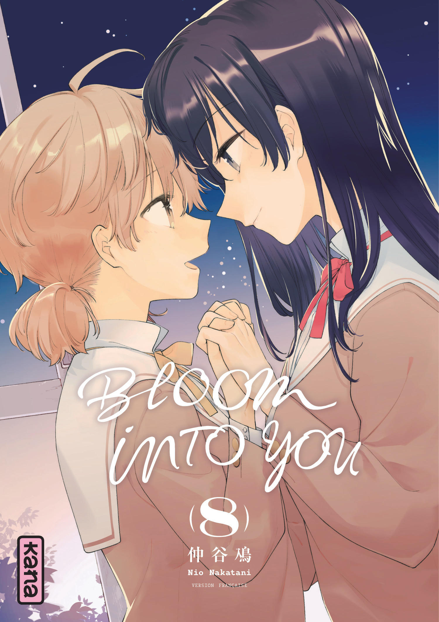 Bloom into you 8