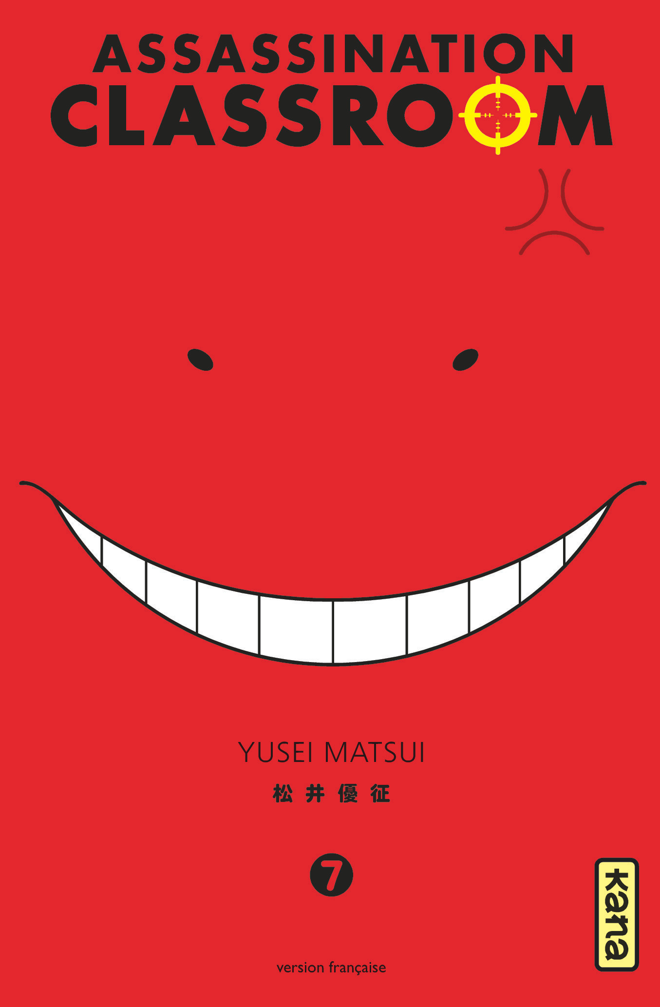 Assassination classroom 7