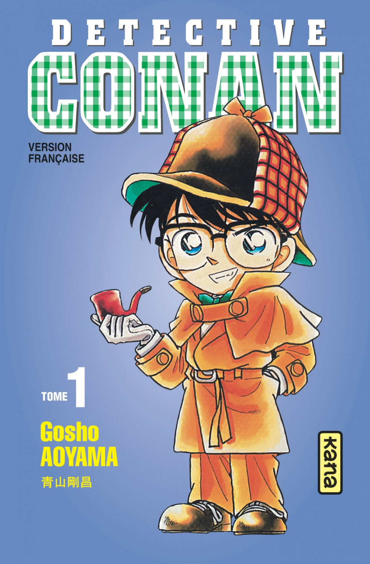 Détective Conan 1