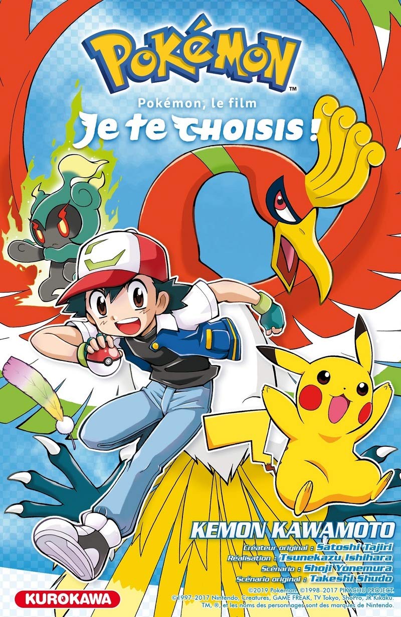 Pokémon le film - Je te choisis !